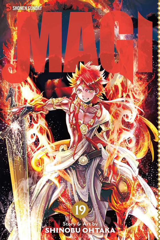 Паперова книга «Magi. Volume 19», автор Шінобу Отака - фото №1