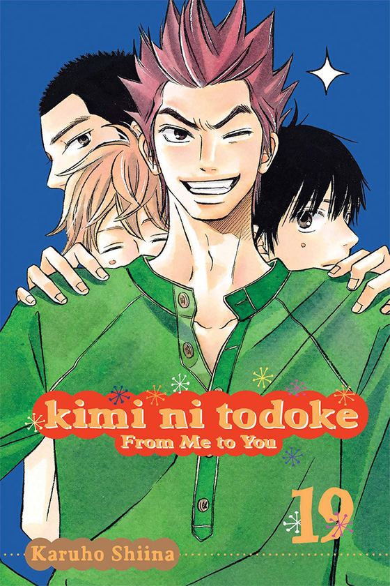 Бумажная книга «Kimi ni Todoke. From Me to You. Volume 19», автор Карухо Сиина - фото №1