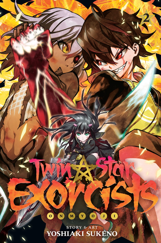 Бумажная книга «Twin Star Exorcists. Volume 2», автор Ёсиаки Сукэно - фото №1