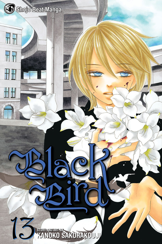 Бумажная книга «Black Bird. Volume 13», автор Каноко Сакуракодзи - фото №1
