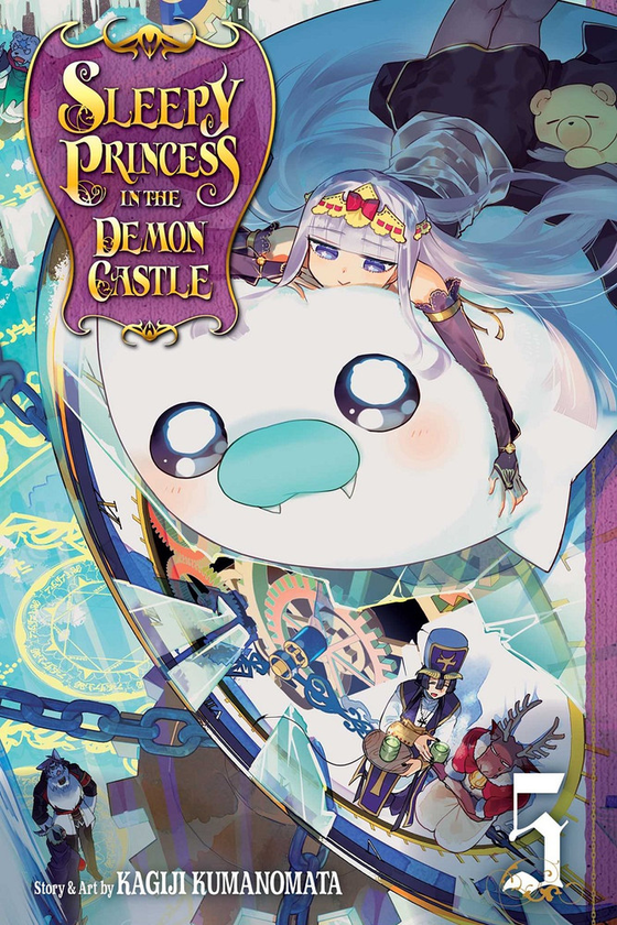 Бумажная книга «Sleepy Princess in the Demon Castle. Volume 5», автор Кагидзи Куманомата - фото №1
