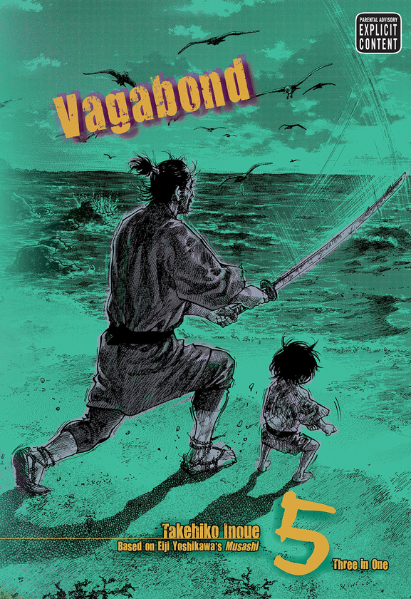 Бумажная книга «Vagabond. 3-in-1 Edition. Volume 5», автор Такэхико Иноуэ - фото №1