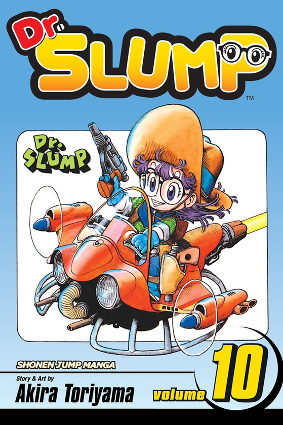 Паперова книга «Dr. Slump. Volume 10», автор Акіра Торіяма - фото №1