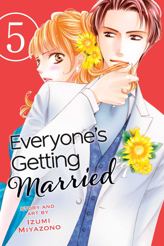Паперова книга «Everyone's Getting Married. Volume 5», автор Ідзумі Міядзоно - фото №1