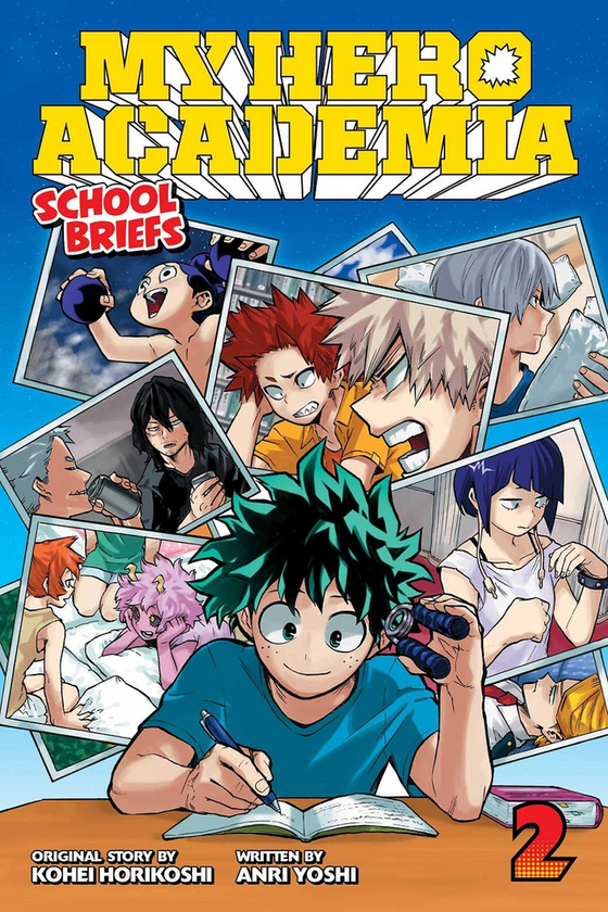Паперова книга «My Hero Academia. School Briefs. Volume 2», авторів Кохей Хорікоші, Анрі Йоші - фото №1