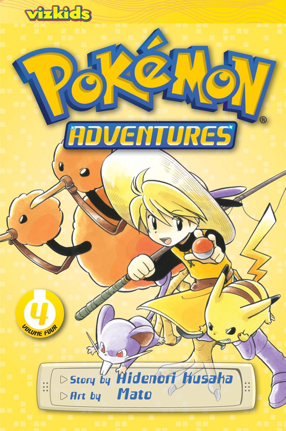 Бумажная книга «Pokemon Adventures. Volume 4», автор Хидэнори Кусака - фото №1