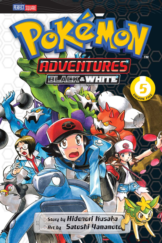 Бумажная книга «Pokemon Adventures. Black and White. Volume 5», автор Хидэнори Кусака - фото №1