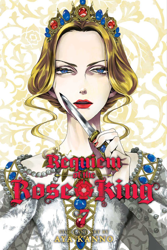 Бумажная книга «Requiem of the Rose King. Volume 7», автор Ая Канно - фото №1
