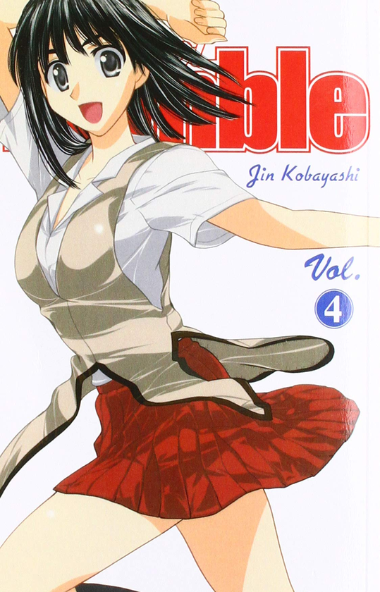 Бумажная книга «School Rumble. Volume 4», автор Дзин Кобаяси - фото №1
