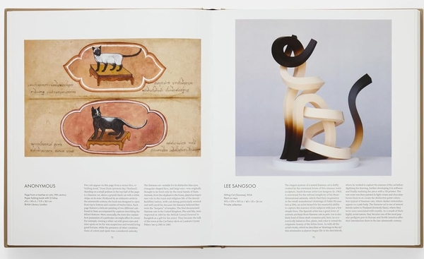 Бумажная книга «Cat», автор Редакторы "Phaidon" - фото №1