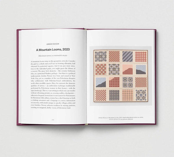 Паперова книга «An Opinionated Guide to Folk Art», автор Фара Абдессамад - фото №1