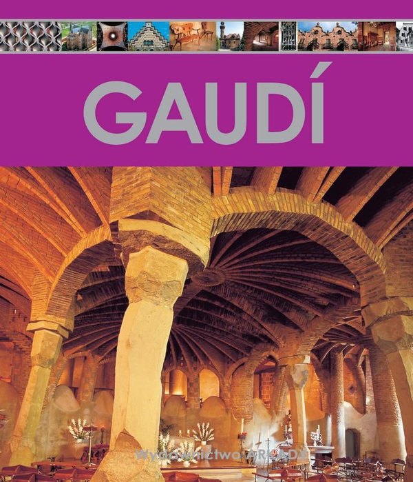 Паперова книга «Gaudi », автор Альберто Естевес - фото №1