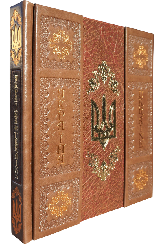 Книга Україна / Ukraine (Red Panther)