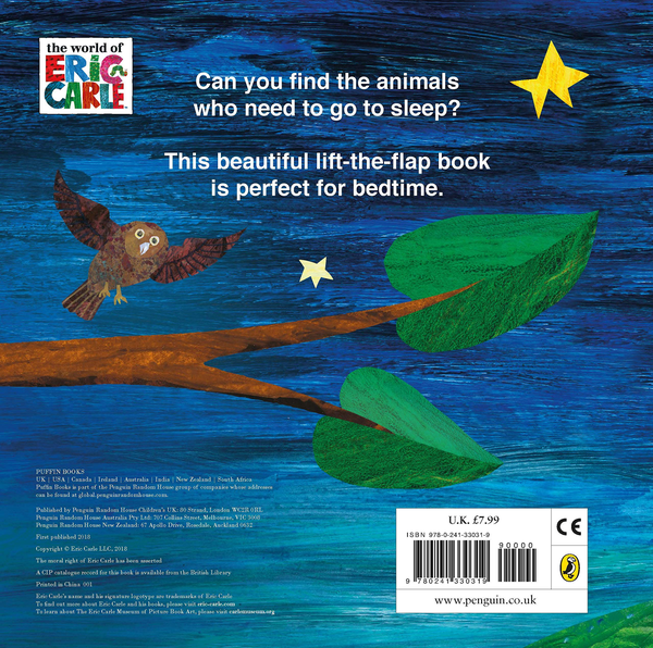 Бумажная книга «Sleep Tight Very Hungry Caterpillar», автор Эрик Карл - фото №1