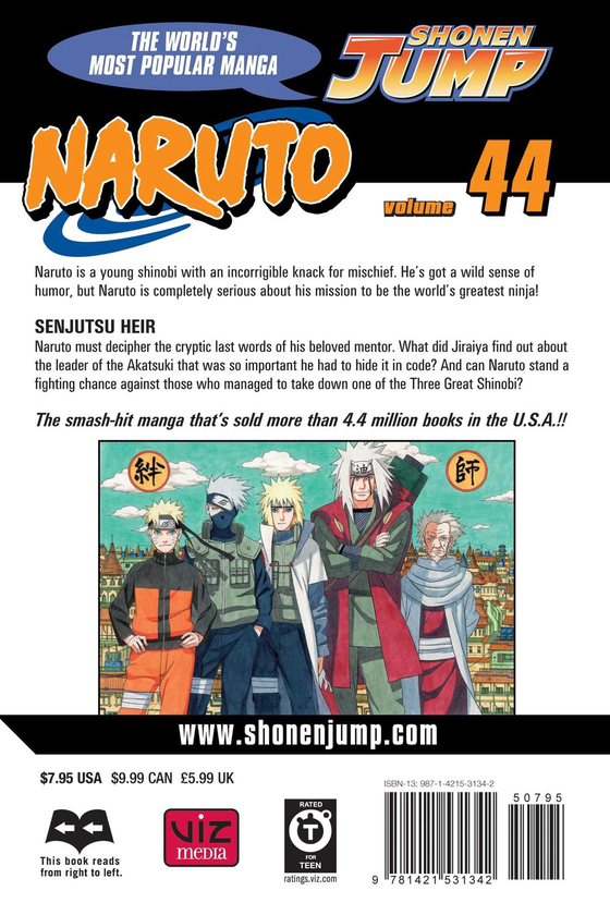 Паперова книга «Naruto. Volume 44», автор Масаси Кісімото - фото №1
