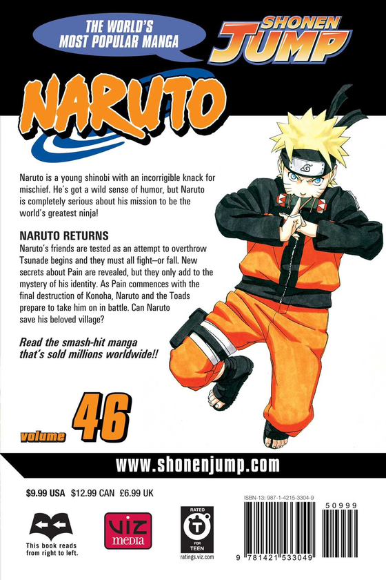 Бумажная книга «Naruto. Volume 46», автор Масаси Кисимото - фото №1
