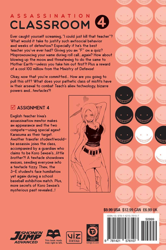 Бумажная книга «Assassination Classroom. Volume 4», автор Юсэй Мацуи - фото №1