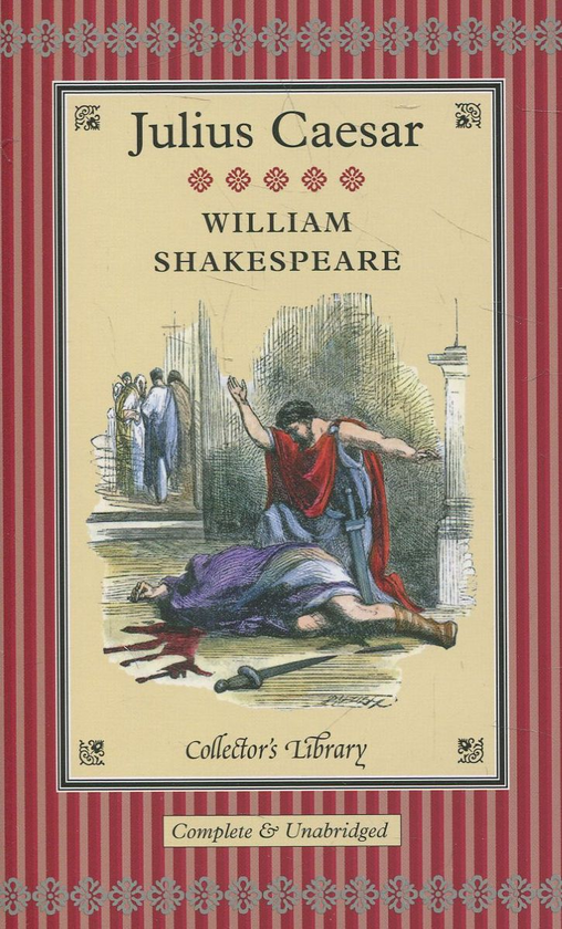 Паперова книга «Julius Caesar», автор Вільям Шекспір - фото №1