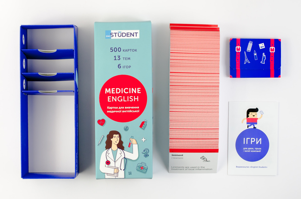 Бумажная книга «Medicine English. Картки для вивчення медичної англійської мови» - фото №1