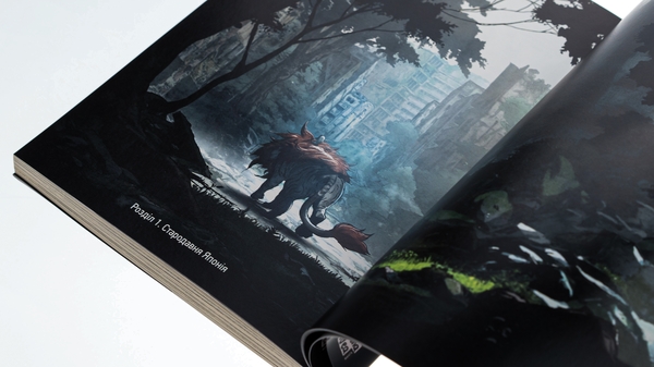 Бумажная книга «Проєкт "Цуґумі". Том 1», автор Иппату - фото №1