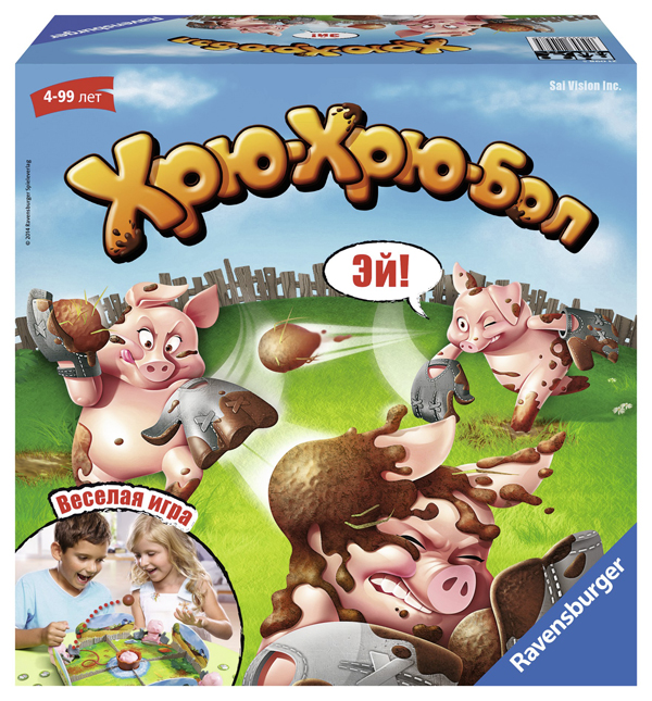  «Настольная игра Ravensburger Хрю-Хрю-Бол (210985)», бренда Ravensburger - фото №1