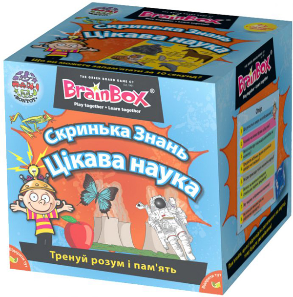  «Скринька знань BrainBox Цікава наука (98346)», бренду BrainBox - фото №1