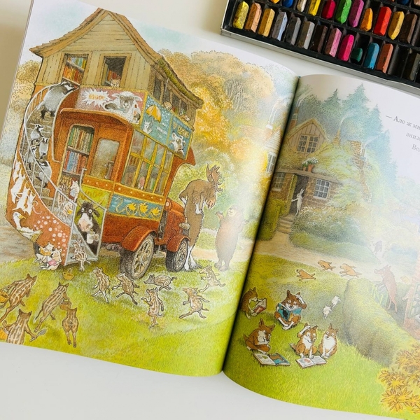 Бумажная книга «Книжкобус Пана Сохатого», автор Инга Мур - фото №1