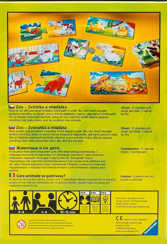  «Настольная игра Ravensburger Зоопарк (RSV-243655)», бренда Ravensburger - фото №1