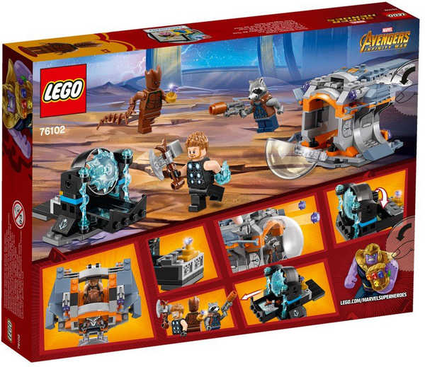  «Конструктор LEGO Super Heroes Marvel У пошуках зброї Тора 223 деталі (76102)», бренду LEGO - фото №1