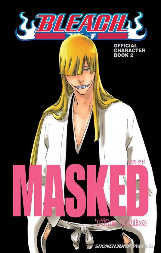 Паперова книга «Bleach MASKED. Official Character Book 2», автор Тайто Кубо - фото №1