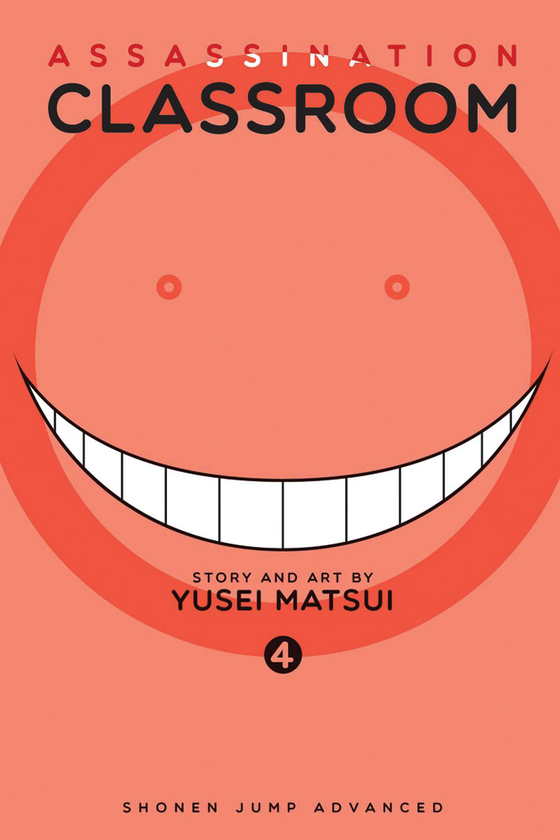 Бумажная книга «Assassination Classroom. Volume 4», автор Юсэй Мацуи - фото №1