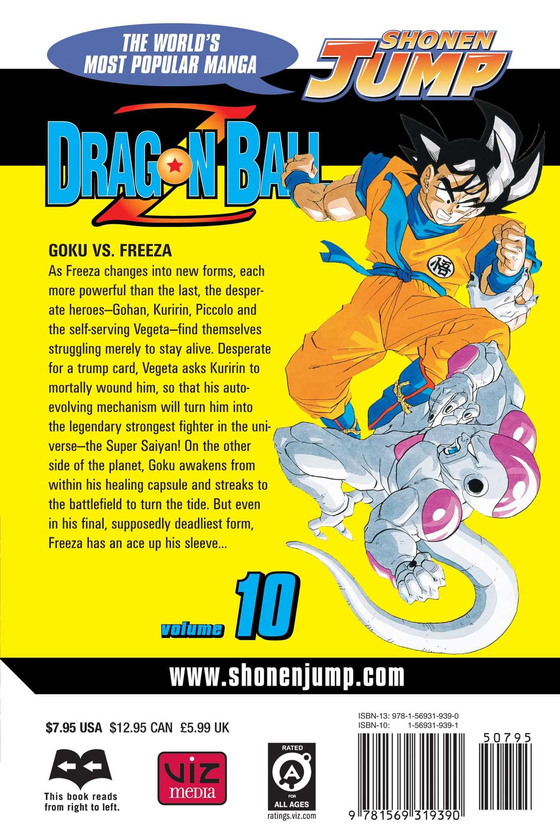 Бумажная книга «Dragon Ball Z. Volume 10», автор Акира Торияма - фото №1