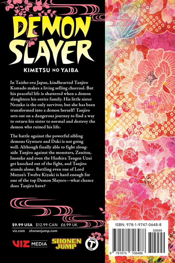 Бумажная книга «Demon Slayer. Kimetsu no Yaiba. Volume 11», автор Коёхару Готогэ - фото №1