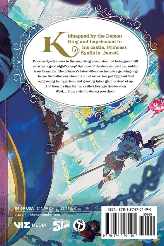 Бумажная книга «Sleepy Princess in the Demon Castle. Volume 5», автор Кагидзи Куманомата - фото №1