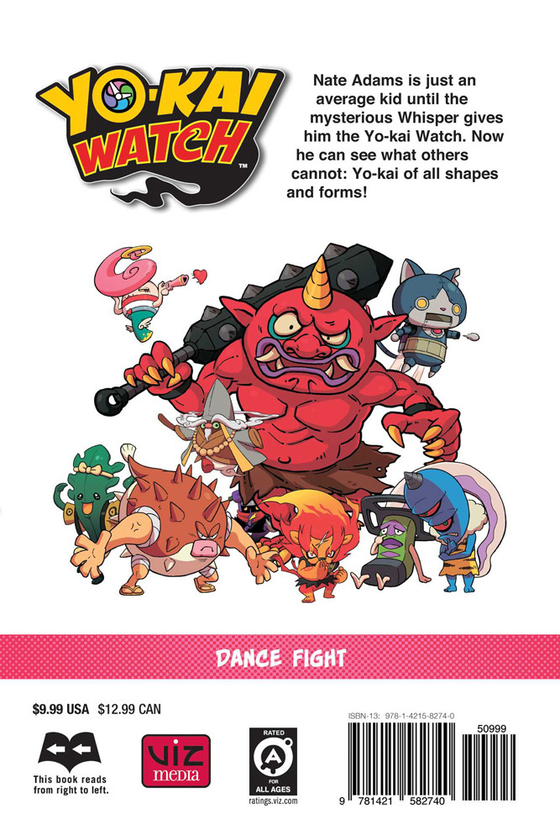 Бумажная книга «Yo-kai Watch. Volume 4», автор Нориюки Кониси - фото №1