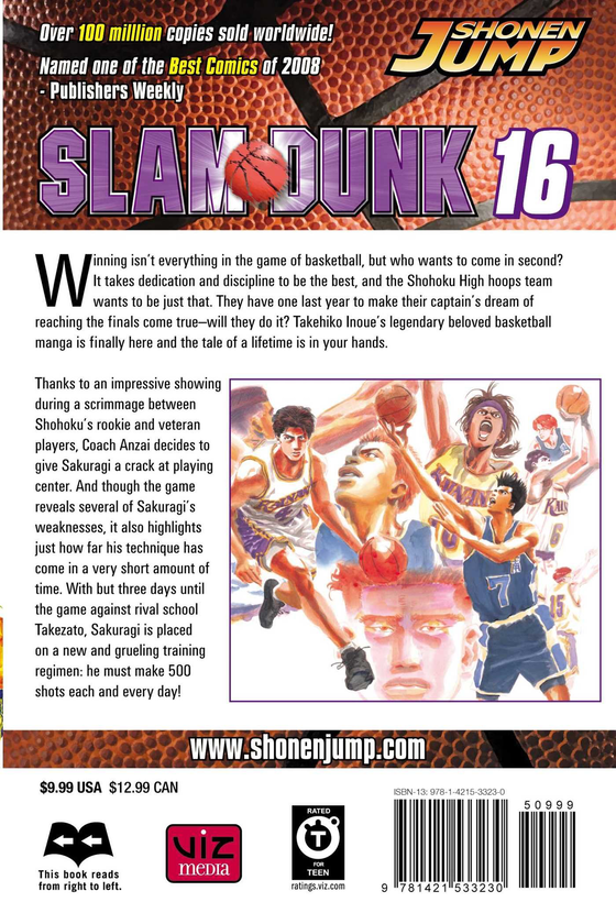 Паперова книга «Slam Dunk. Volume 16», автор Такехiко Iноуe - фото №1