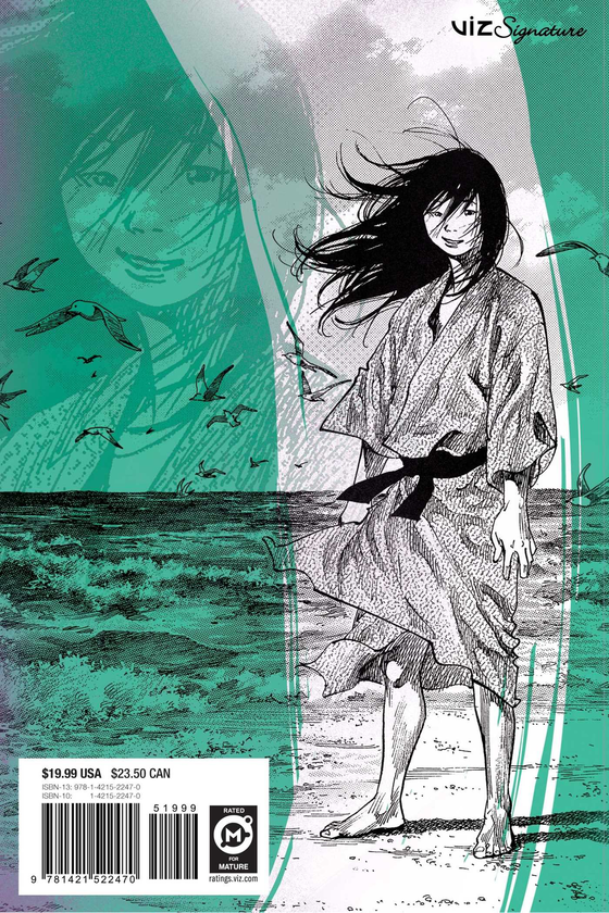 Бумажная книга «Vagabond. 3-in-1 Edition. Volume 5», автор Такэхико Иноуэ - фото №1