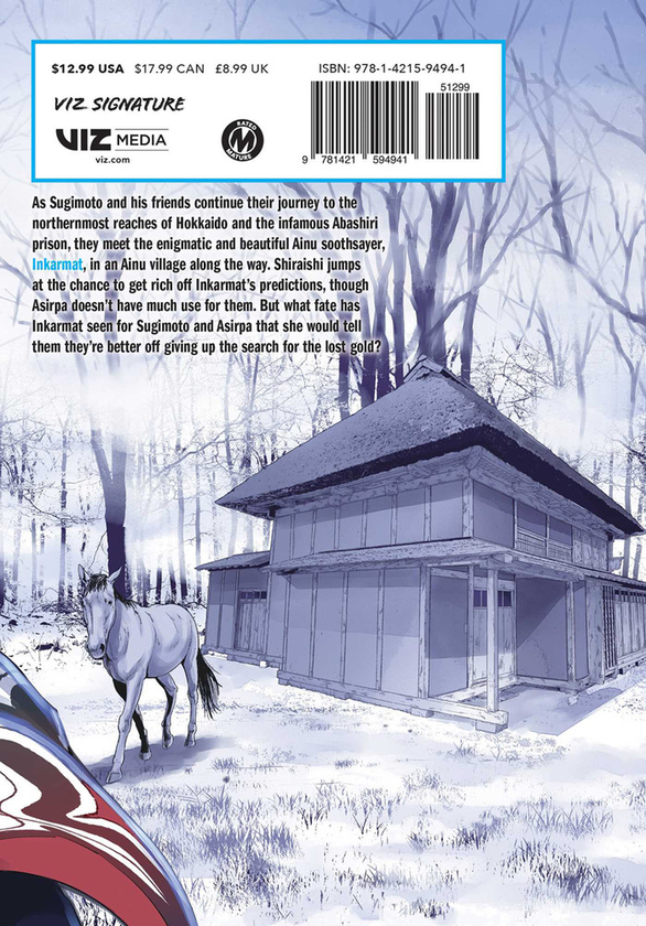 Бумажная книга «Golden Kamuy. Volume 7», автор Сатору Нода - фото №1