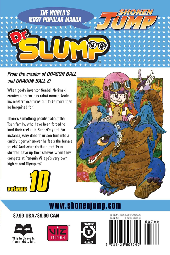 Паперова книга «Dr. Slump. Volume 10», автор Акіра Торіяма - фото №1
