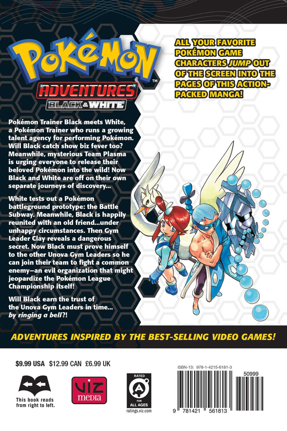 Бумажная книга «Pokemon Adventures. Black and White. Volume 5», автор Хидэнори Кусака - фото №1