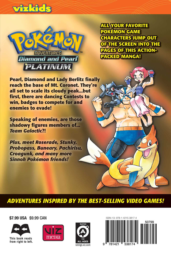 Паперова книга «Pokemon Adventures. Diamond & Pearl/Platinum. Volume 2», автор Хiденорi Кусака - фото №1