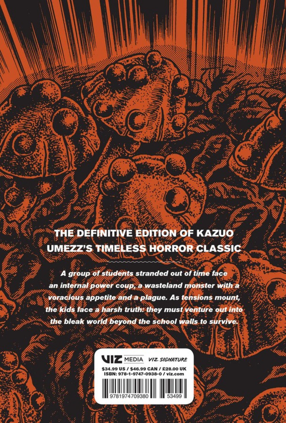 Бумажная книга «Drifting Classroom. Perfect Edition. Volume 2», автор Кадзуо Умэдзу - фото №1