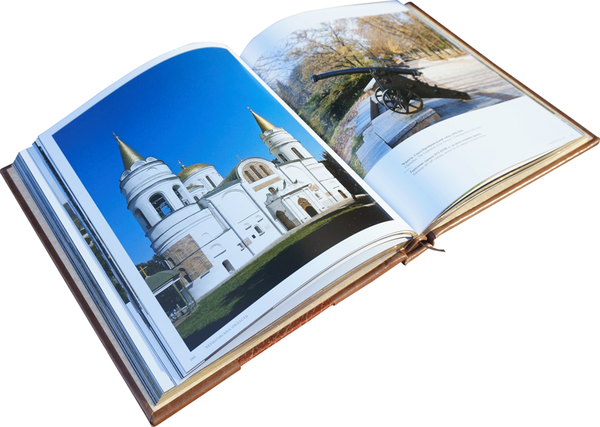 Бумажная книга «Україна / Ukraine (Red Panther)» - фото №1