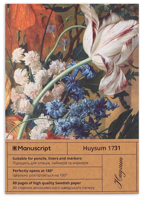 «Скетчбук Manuscript Huysum 1724 (4822940000010)», бренда Manuscript - фото №1