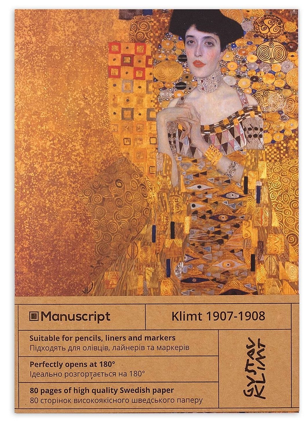 «Скетчбук Manuscript Klimt 1907-1908 (4822940000027)», бренда Manuscript - фото №1