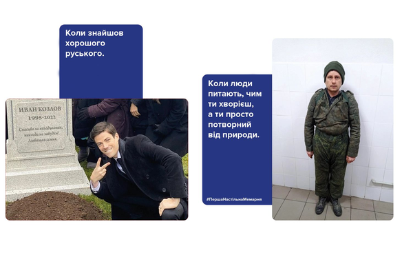  «Настільна гра Мадярочка Перша настільна мемарня (What do you meme) (100822)», бренда Мадярочка - фото №1