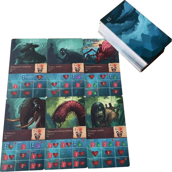 «Настільна гра Games7days Сплячі Боги (Sleeping Gods) (SB001U)», бренда Games7days - фото №1