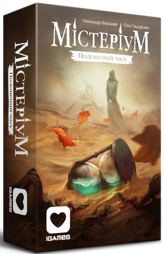  «Дополнение к настольной игре IGames Мистериум Пленник времени (11190)», бренда IGames - фото №1