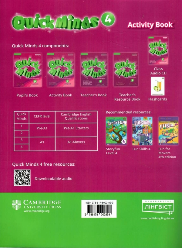 [object Object] «Quick Minds 4 for Ukraine. НУШ. Activity Book (Revised 2022)», авторів Герберт Пухта, Пітер Льюїс-Джонс, Гюнтер Гернгросс - фото №2 - мініатюра