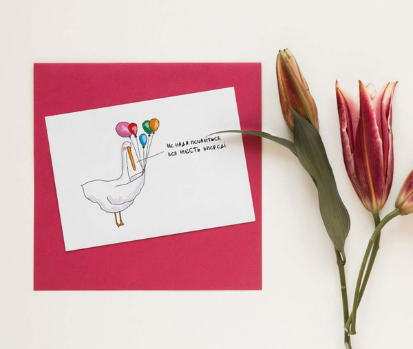  «Листівка Gifty Жесть (AA-0106047)», бренду Gifty - фото №1